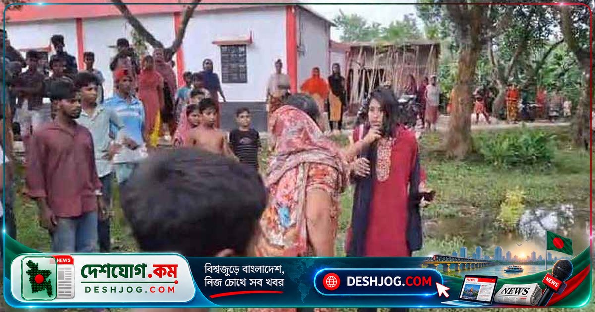 গ্রামের হানি ট্র্যাপ চক্রের বিরুদ্ধে গণপিটুনি, চারজন আটক