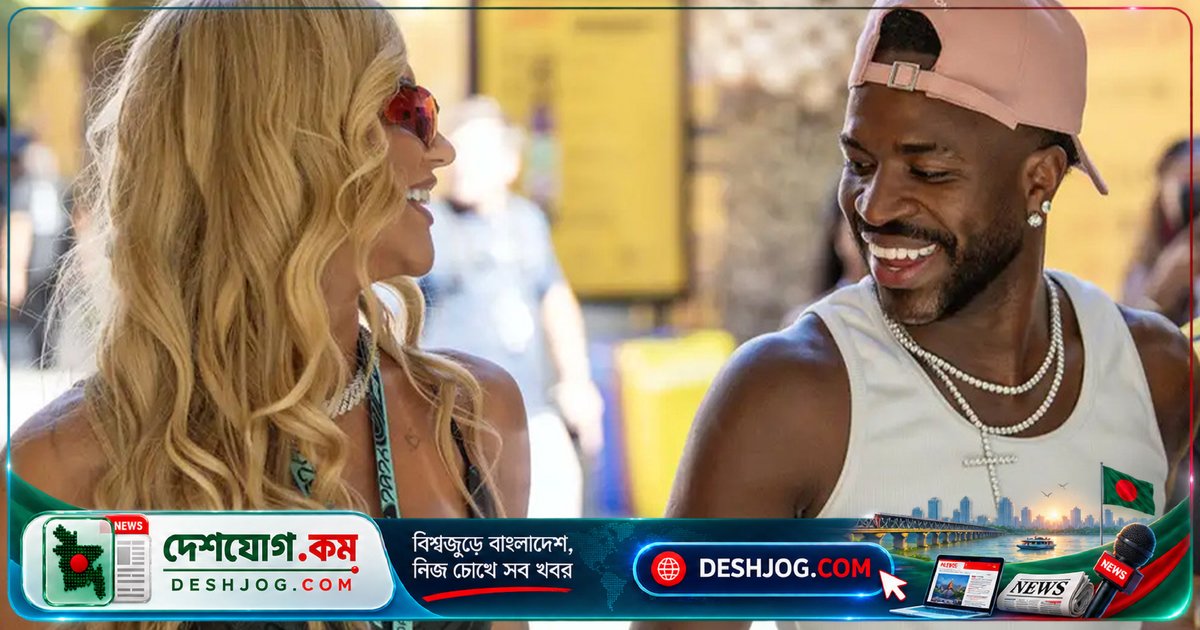 ভিনিসিয়ুস জুনিয়রের বান্ধবী ভার্জিনিয়া ফনসেকা: 'আমার হৃদয় টুকরো হয়ে গেছে' দুর্ঘটনায় নিহত নিরাপত্তারক্ষী দম্পতির স্মৃতিতে