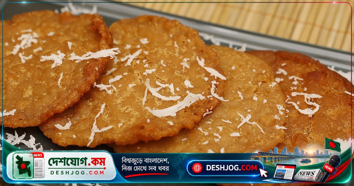 বিন্নি নারকেল পিঠা তৈরি করতে এই সহজ পদ্ধতি অনুসরণ করুন: রান্নার গোপনীয়তা