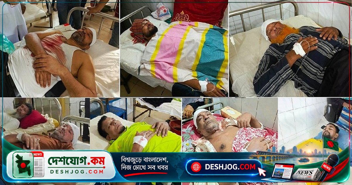 ভোলার স্কুল মাঠ জমি বিরোধে সালিশে সংঘর্ষে আহত সাতজন, আইনজীবীসহ পরিবার সদস্য আক্রান্ত