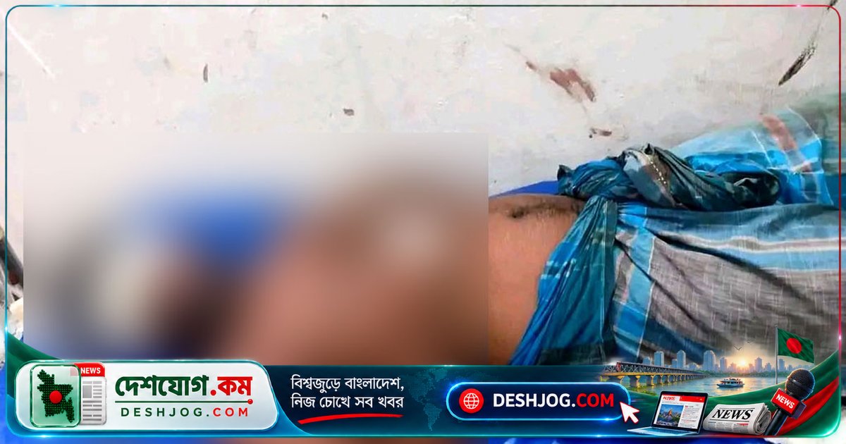 ভোলার যুবককে নির্যাতন করে চোখ দুটি উপড়ে ফেলা: পুলিশ গ্রেপ্তার করে আসামিকে