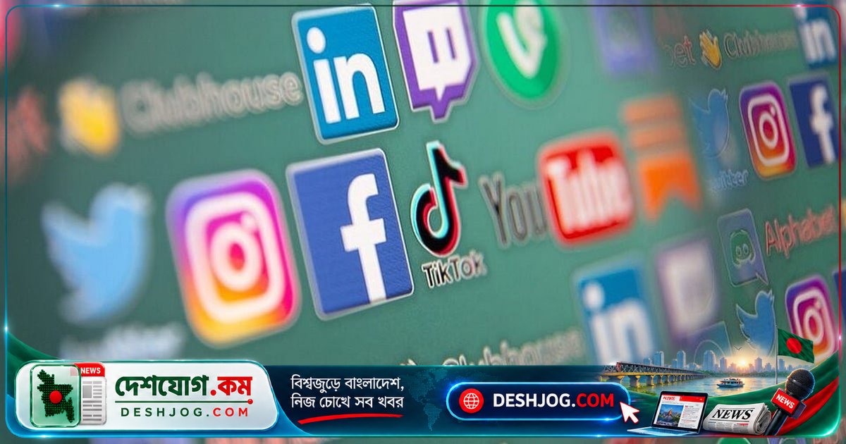ফরিদপুরে ভাইরাল ভিডিও নিয়ে আলোচিত তরুণ আদালত থেকে মুক্তি পেলেন দুইশ টাকা জরিমানায়