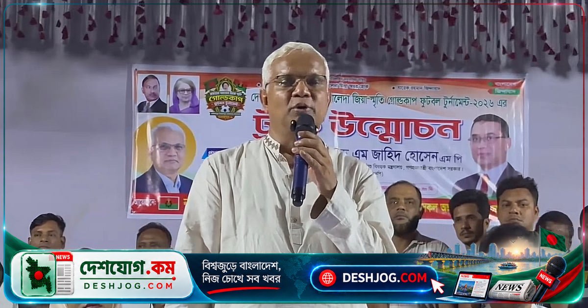 ১৭ অক্টোবর বিরামপুরে প্রথমবারের মতো জব ফেয়ার: নামীদামি কোম্পানিরা যোগদান করবে, প্রশিক্ষণ ও চাকরি সুযোগের আয়োজন