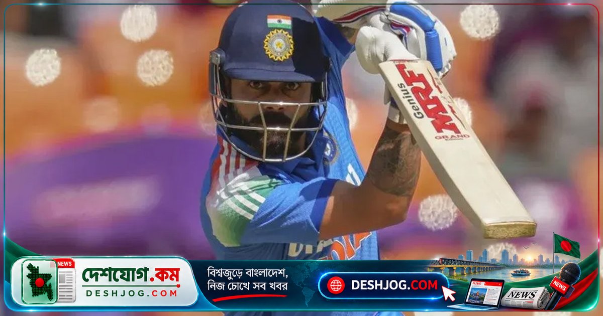 বিরাট কোহলির সেঞ্চুরির সেঞ্চুরির স্বপ্ন: আর কত ম্যাচে পূরণ সম্ভব?