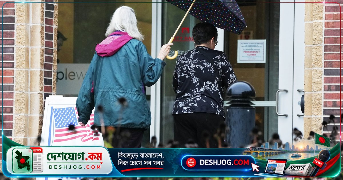 ২০২৬ মার্কিন মধ্যপন্থী নির্বাচনে ভার্জিনিয়ায় শুরু হয় আগামী ভোট: কেন অংশ নিচ্ছেন যুবক-যুবতী?