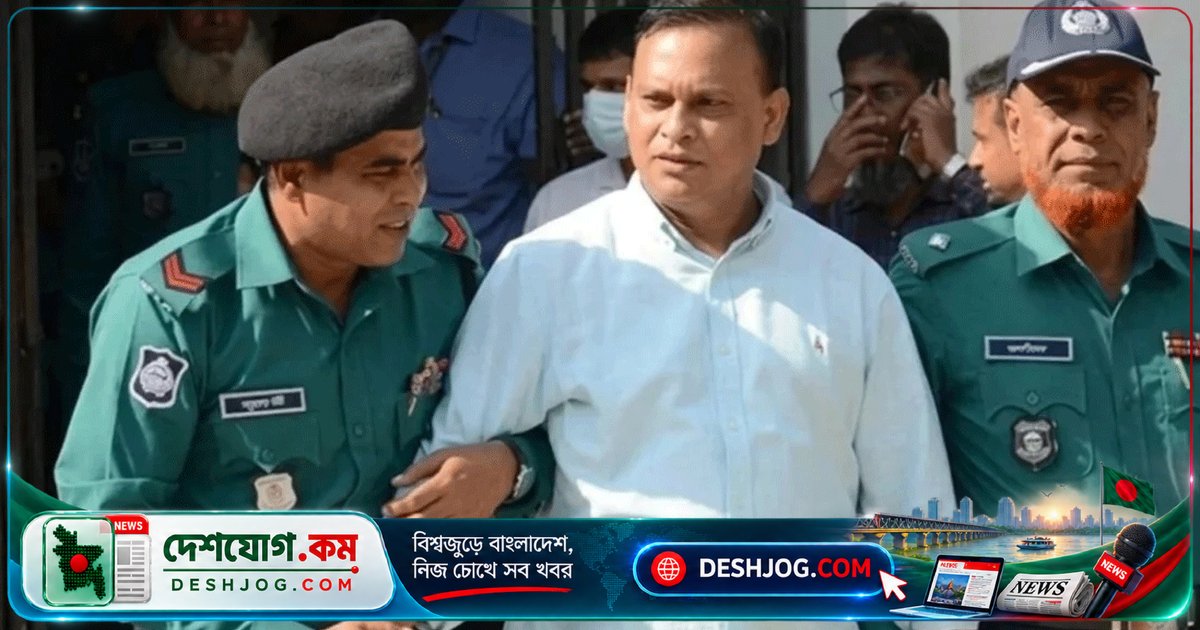 আন্তর্জাতিক ট্রাইব্যুনালে ভার্চুয়াল বিচারে অংশ নেন বরখাস্ত সেনা কর্মকর্তা জিয়াউল আহসান
