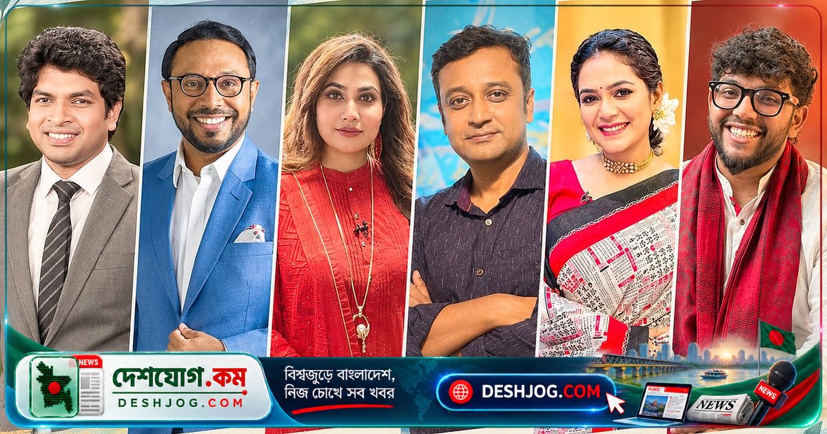 ৩০০ জনের অংশগ্রহণে শেষ হলো ‘প্রেজেন্টেশন অ্যান্ড বিয়ন্ড’ ভার্চ্যুয়াল কর্মশালা: সরাসরি প্রশিক্ষণ ও মূল্যায়ন পরীক্ষা থেকে দক্ষতা বৃদ্ধির সুযোগ