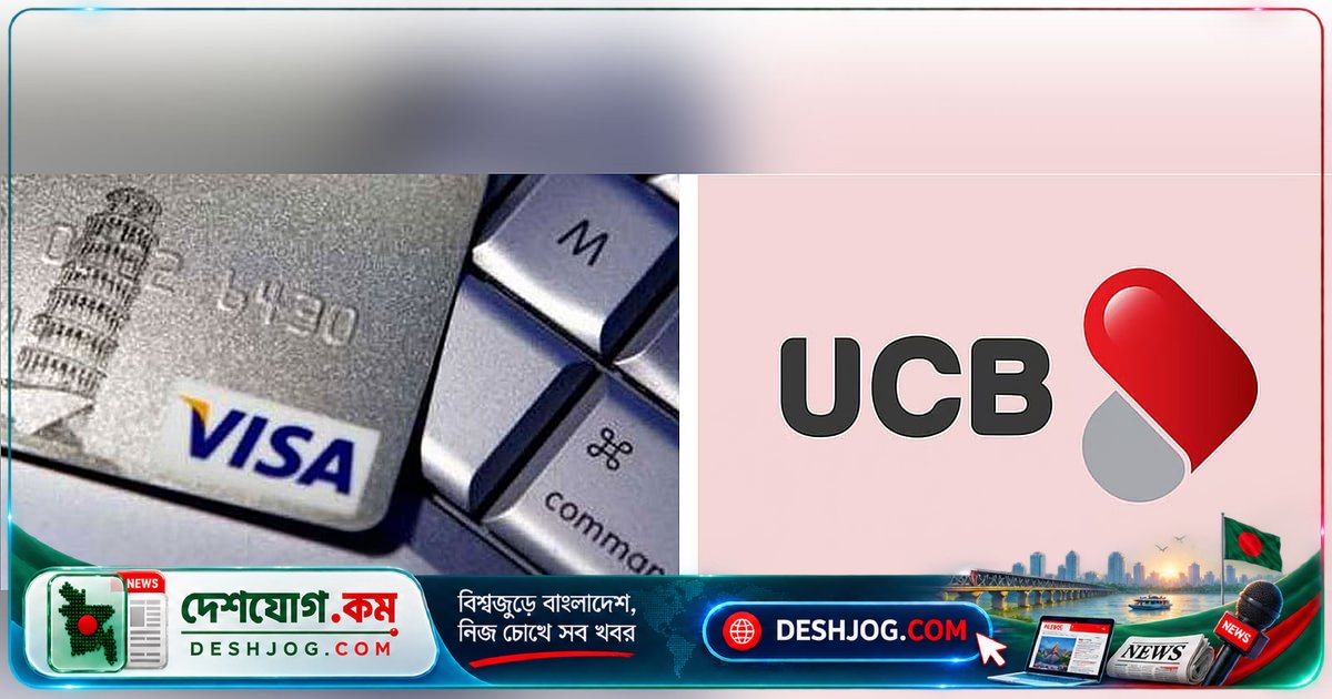 স্মার্টফোনে পেমেন্ট টার্মিনাল: বিক্রেতারা এখন কার্ড থেকে টাকা নিতে পারবেন বিনামূল্যে