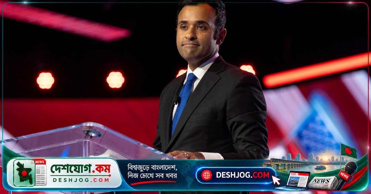 ওহাইও গভর্নর নির্বাচনে ভাইভেক রামাস্বামির হামলা বিজ্ঞাপন: ডেমোক্র্যাট প্রতিদ্বন্দ্বী অ্যামি অ্যাক্টনের মা-বাচ্চা সম্পর্কের গোপন সত্য উন্মোচিত!