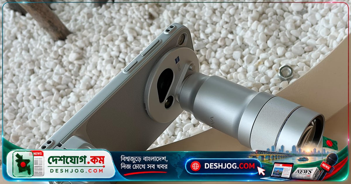 সাংহাইতে ভিভো তিনটি ক্যামেরা-সজ্জিত স্মার্টফোন ও স্মার্টঘড়ি উন্মোচন: বাংলাদেশে ডিসেম্বর থেকে পাওয়া যাবে