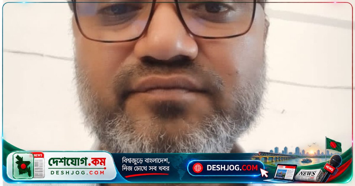 ভোলার চরফ্যাশনে শিক্ষা বরাদ্দের দুর্নীতির অভিযোগ: টিইও মিজানুর রহমানের বিরুদ্ধে সরকারি অর্থ আত্মসাৎ ও ভুয়া ভাউচার তৈরির দাবি