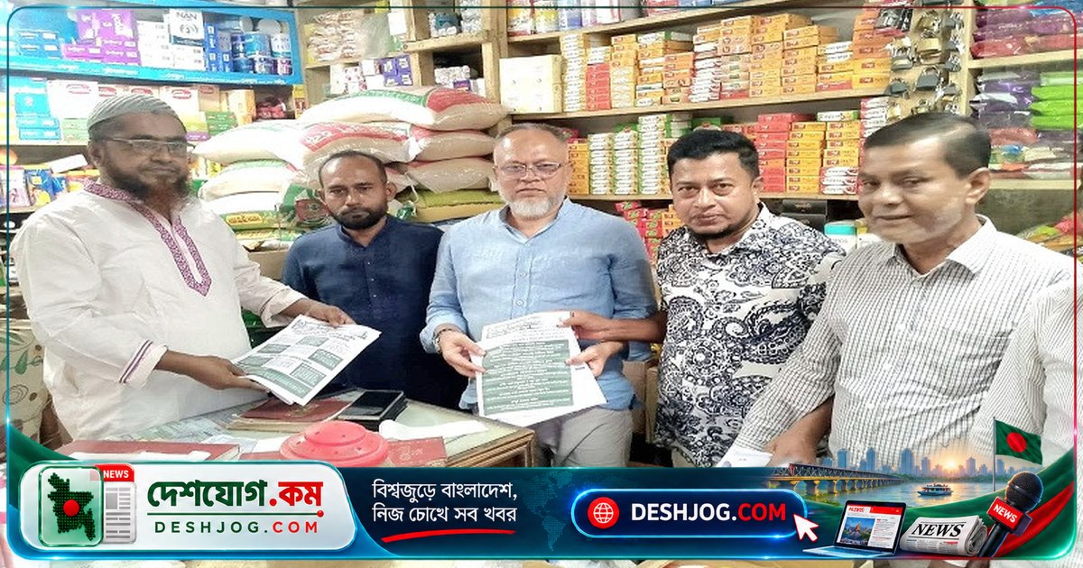 ভোলার দৌলতখানে জ্বালানি সংকটে অতিরিক্ত মুনাফা বন্ধের আহ্বান: স্বেচ্ছাসেবকদের সচেতনতা প্রচার