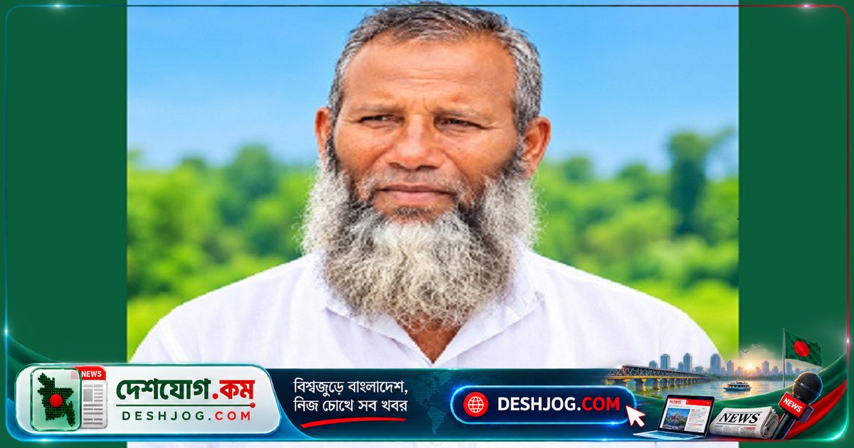 ভোলার মসজিদে প্রকৃত ইমাম-মুয়াজ্জিনকে বাদ দিয়ে বিএনপি নেতার ছেলেকে ভাতার আবেদনে নাম দেওয়া: ক্ষোভের সৃষ্টি