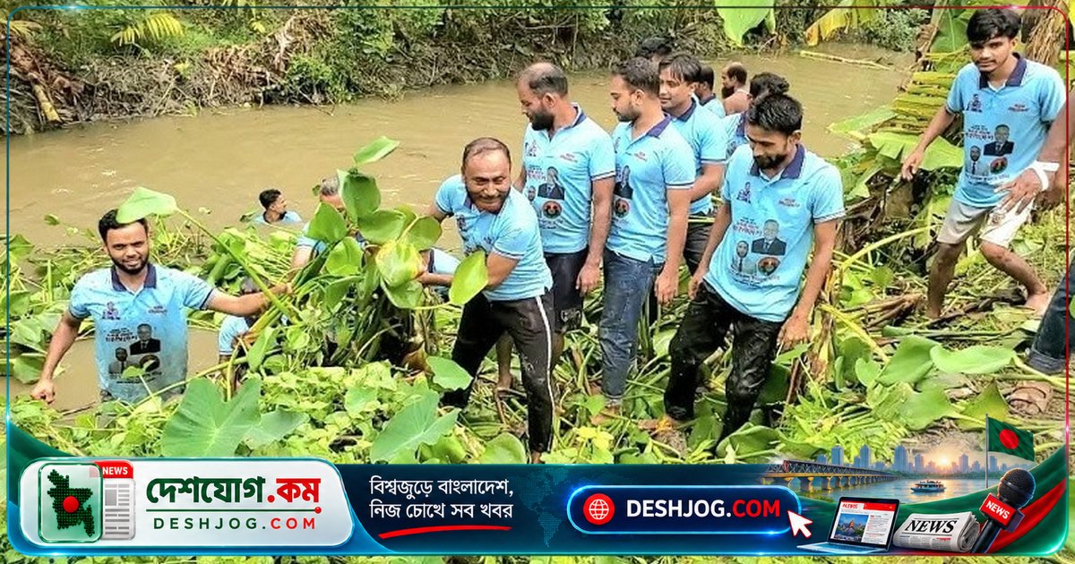 ভোলা-২ এমপি হাফিজ ইব্রাহিমের নির্দেশে খাল পরিষ্কার: জলাবদ্ধতা নিরসনে নেতাকর্মীদের সক্রিয়তা
