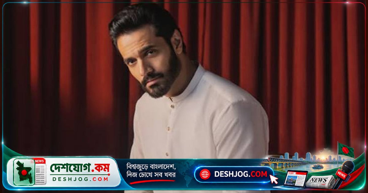 বাংলাদেশে আসছে ওয়াহাজ আলী: ‘ইমিরা: দ্য ওয়েডিং চ্যাপ্টার’-এ দর্শকদের সাথে স্মৃতিকথা ভাগাভাগি