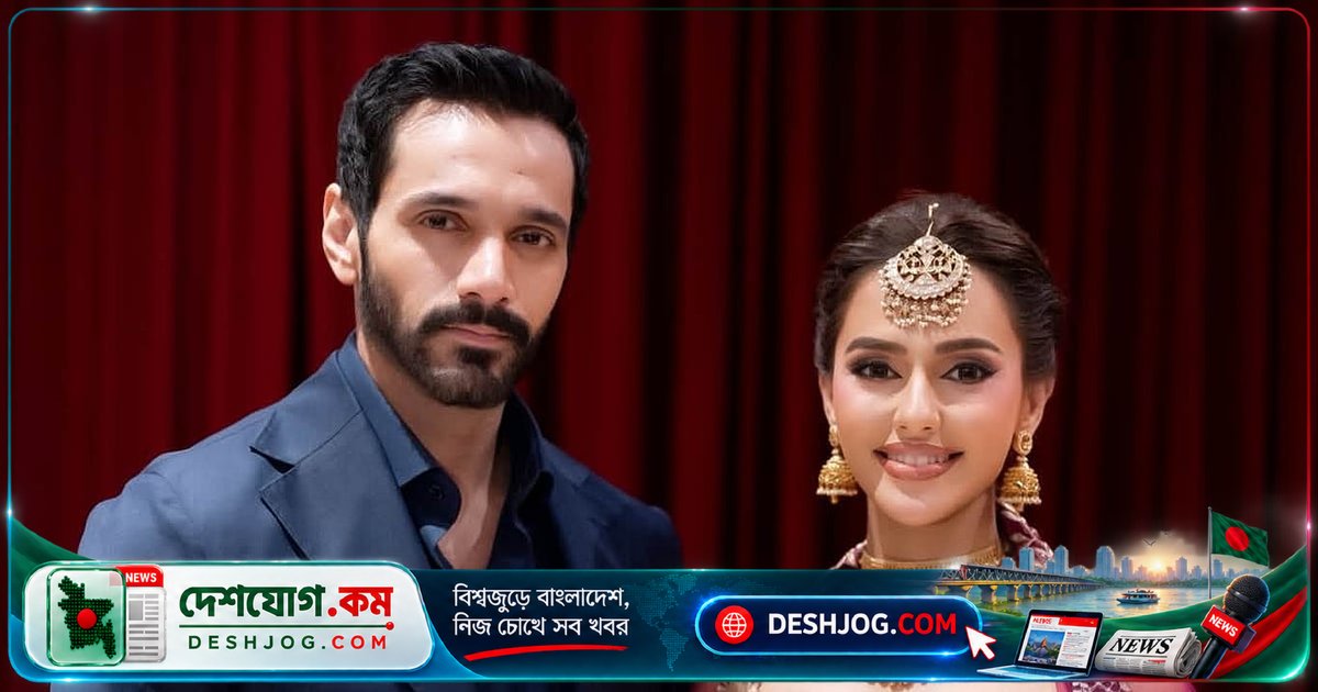 'তেরে বিন'-এর ওয়াহাজ ঢাকায় ফ্যাশন শোতে নুসরাত ফারিয়ার সঙ্গে স্মৃতিচারণ