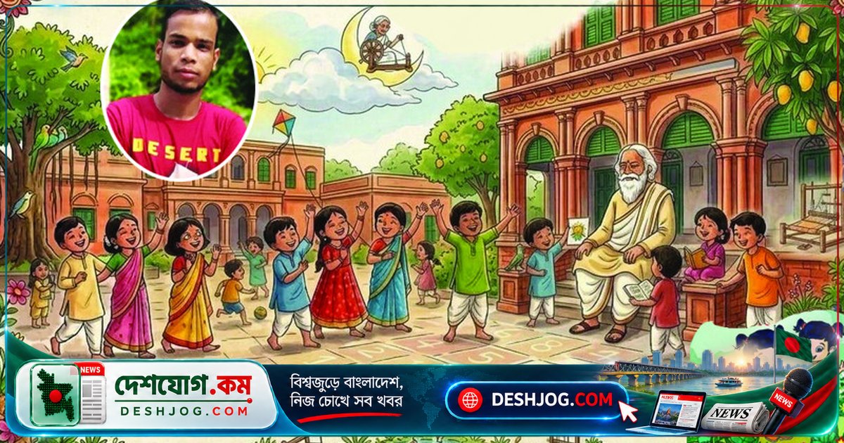 রবীন্দ্রনাথের ছড়ার মতোই হাসি-খুশির ছড়া লিখেছেন ওয়াহিদ ওয়াসেক