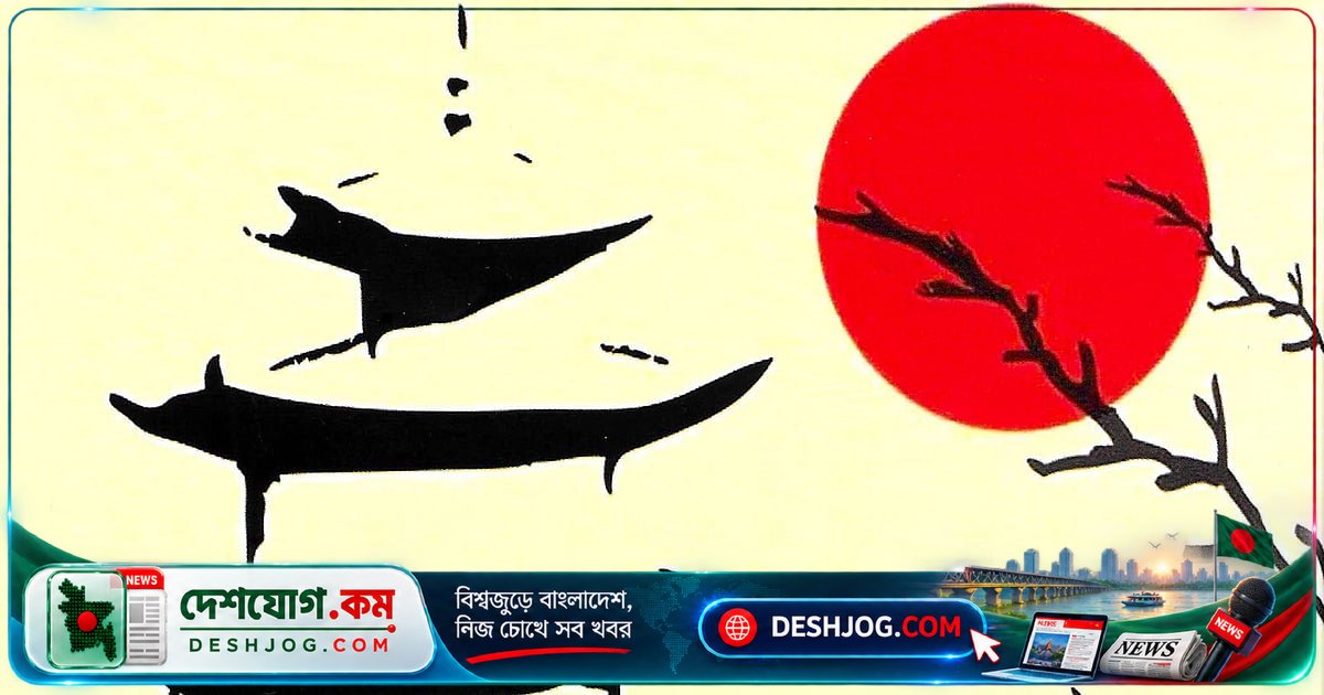দেয়ালের নীরব সাক্ষী: মানবতার হারিয়ে যাওয়া স্মৃতি কে রক্ষা করবে?