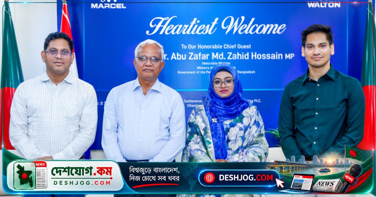গাজীপুরে ওয়ালটনের হেডকোয়ার্টার্সে পরিদর্শন: সমাজকল্যাণ মন্ত্রী দেখেন সোলার প্ল্যান্ট ও অত্যাধুনিক উৎপাদন প্রক্রিয়া
