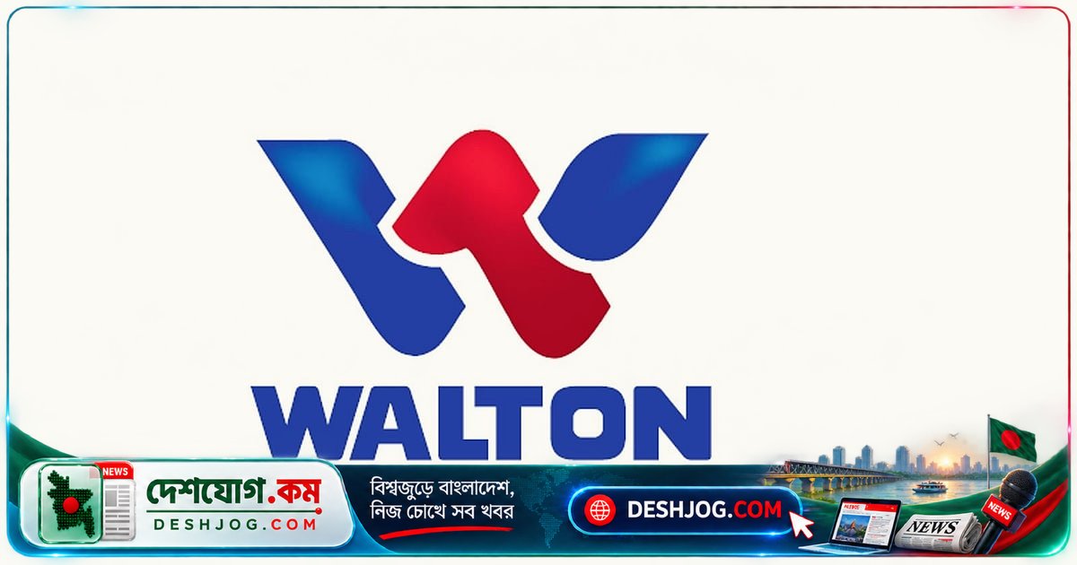 আফ্রিকার বাজারে প্রবেশ: ওয়ালটন কেনিয়ায় টিভি, ফ্রিজ ও ওয়াশিং মেশিন রপ্তানি শুরু করবে