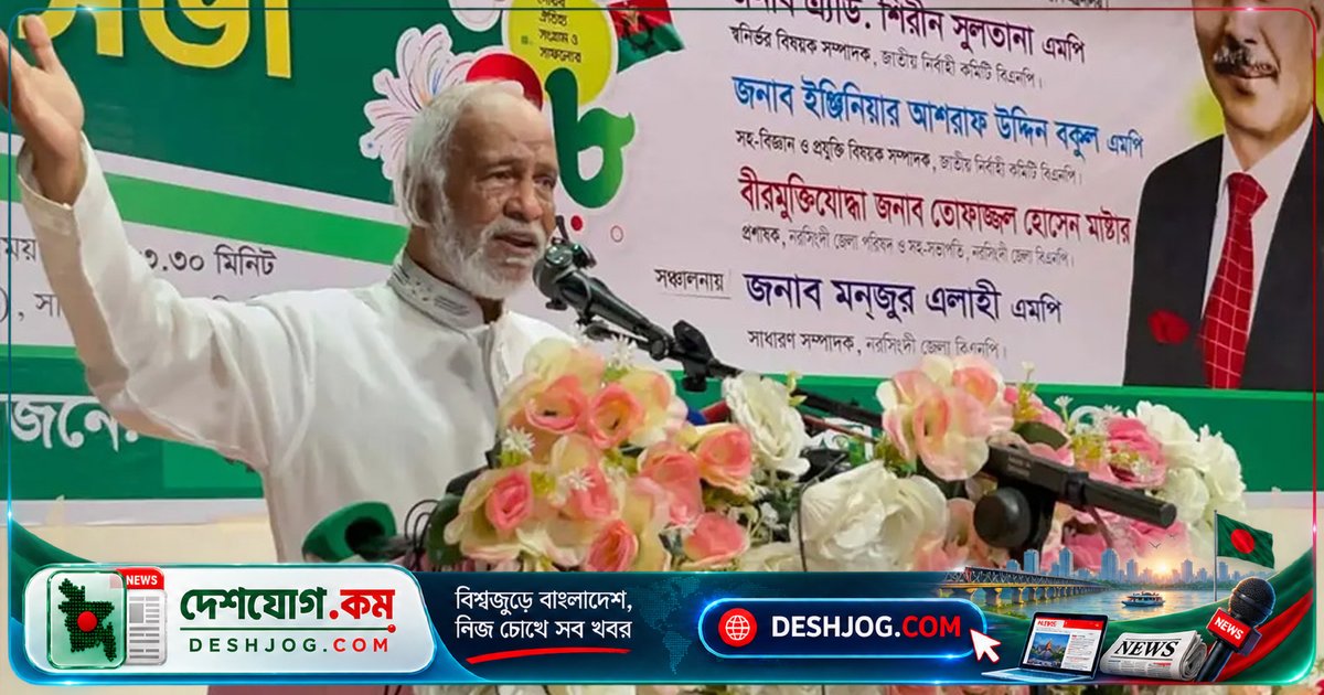 বিএনপি ও বাংলাদেশের বিরুদ্ধে ষড়যন্ত্রের পিছনে ওয়ান ইলেভেন: মন্ত্রী মঈন খান