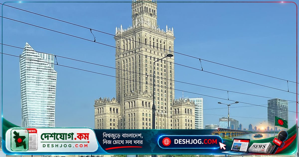 ওয়ারশের ইতিহাস ও আধুনিকতার মিশ্রণে বইয়ের ছাদে সবুজ উদ্যান: এক ভ্রমণকারীর অভিজ্ঞতা