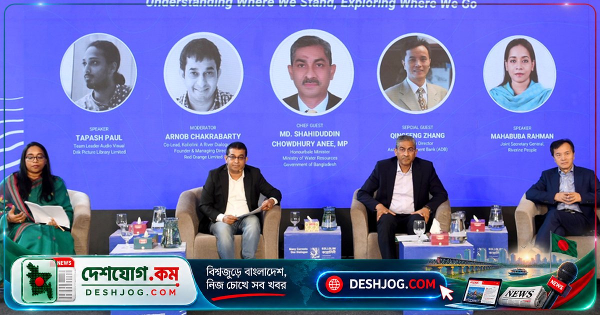 পানিসম্পদমন্ত্রী: ঢাকার নদী রক্ষায় সমন্বিত পদক্ষেপের দাবি, শিল্পবর্জ্য নিষিদ্ধ