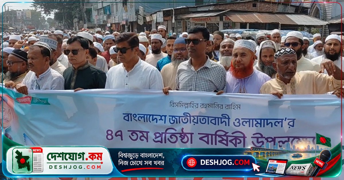 পানি প্রতিমন্ত্রী ফরহাদ হোসেন আজাদ: মসজিদকে দলীয় কার্যালয়ে রূপান্তর করা যাবে না, ইসলাম আল্লাহর ঘর