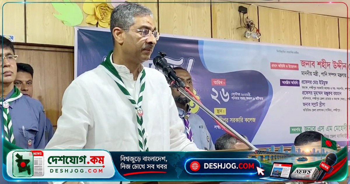 পানিসম্পদমন্ত্রী: ভবিষ্যৎ প্রজন্মের জন্য এখনই শিক্ষা ও নৈতিকতা গড়ে তুলতে হবে