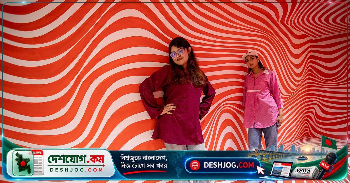 মিরপুরের ওয়াওজা এন্টারটেইনমেন্ট মিউজিয়াম: অপটিক্যাল ইলুশন ও গেমিং জোনে আকর্ষণীয় অভিজ্ঞতা