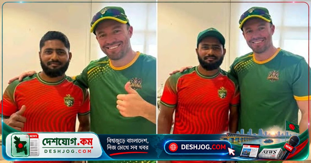 ওয়ার্ল্ড চ্যাম্পিয়নশিপ অব লিজেন্ডসে বাংলাদেশের অভিষেক ম্যাচ স্থগিত, কারিগরি কারণে নেপথ্যে রহস্য