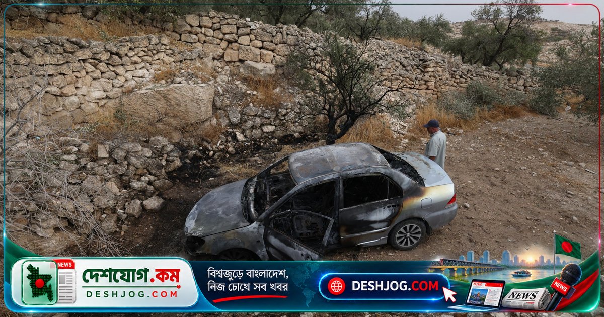 পশ্চিম তীরে বসতিবাসীরা মসজিদে আগুন দিলে, ইসরায়েলি বাহিনী গ্রামে আক্রমণ: ৭৫০ হাজার বসতিবাসী বসবাসে আন্তর্জাতিক আইনের বিরুদ্ধে