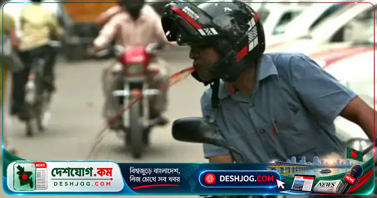 পশ্চিমবঙ্গে পরিচ্ছন্নতা অভিযানে নতুন বিধিমালা: থুতু-প্রস্রাব ফেললে মিলবে জরিমানা