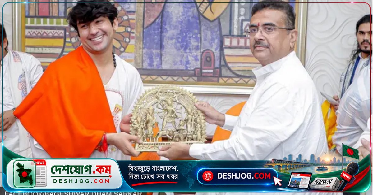 পশ্চিমবঙ্গে দুর্গাপূজার আমিষ-নিরামিষ বিতর্কে ধর্মগুরু ও রাজনীতির সংঘর্ষ: কী বলছে শাস্ত্র?