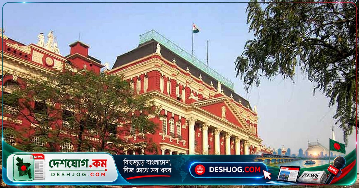 কলকাতার ঐতিহাসিক রাইটার্স বিল্ডিংয়ে ফিরে আসছে পশ্চিমবঙ্গের রাজ্য সচিবালয়: পূজার আগেই শুরু হবে মুখ্যমন্ত্রীর দপ্তর
