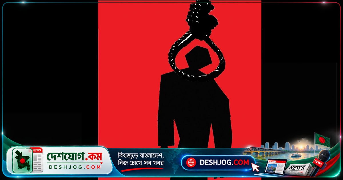 পশ্চিমবঙ্গে মমতা বন্দ্যোপাধ্যায়ের ভাতিজির আত্মহত্যা: ঝুলন্ত অবস্থায় উদ্ধার