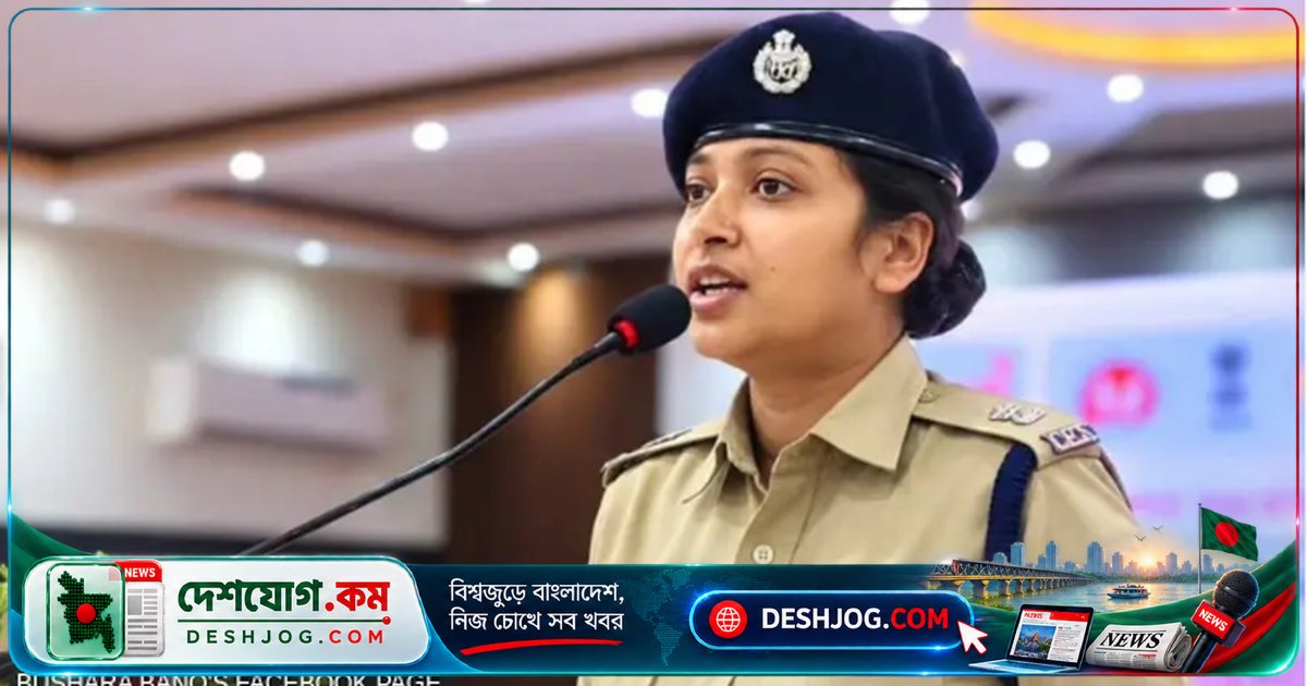 'আসসালামু আলাইকুম' ও 'ইনশাআল্লাহ' ব্যবহারে বিতর্কে পশ্চিমবঙ্গে পুলিশ কর্মকর্তাকে 'গ্যারেজ পোস্টিং' দেওয়া: হিন্দুত্ববাদীরা দাবি করছে অন্যায়