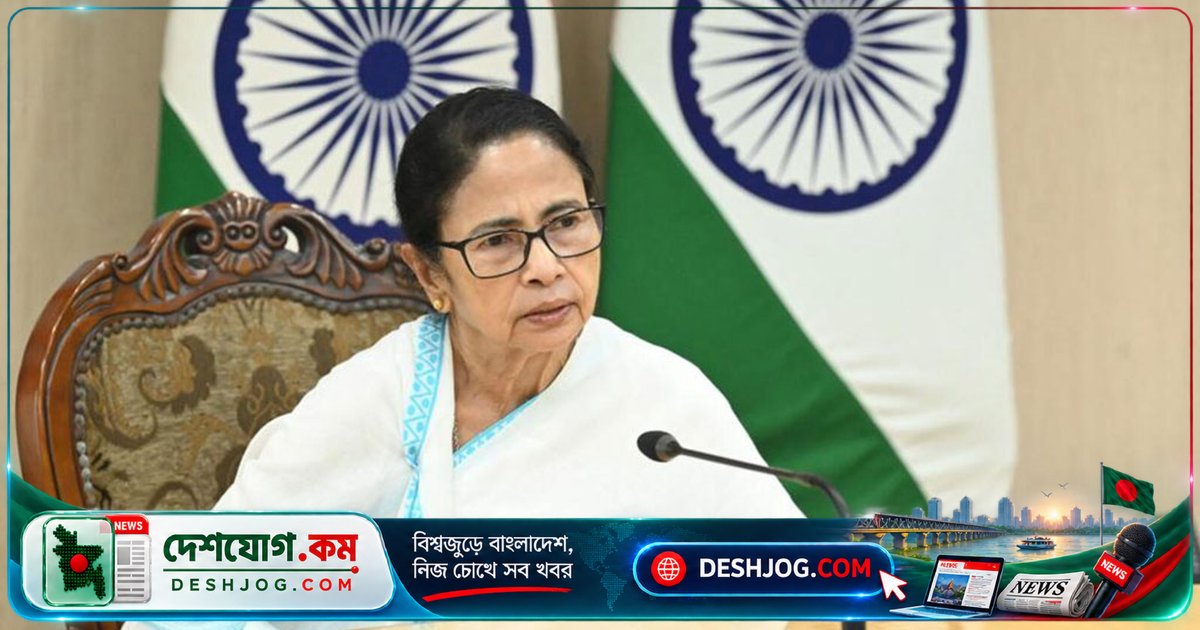 পশ্চিমবঙ্গে তৃণমূলের নাম-প্রতীক স্থগিত: মমতা বন্দ্যোপাধ্যায়ের রাজনৈতিক প্রতিহিংসার অভিযোগ ও আদালতে মামলা