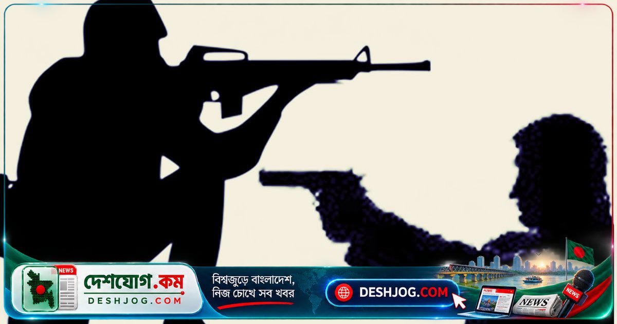পশ্চিমবঙ্গে ১২ ঘণ্টার ব্যবধানে দুটি বন্দুকযুদ্ধে নিহত দু’জন: মানবাধিকার সংগঠন উদ্বেগ প্রকাশ