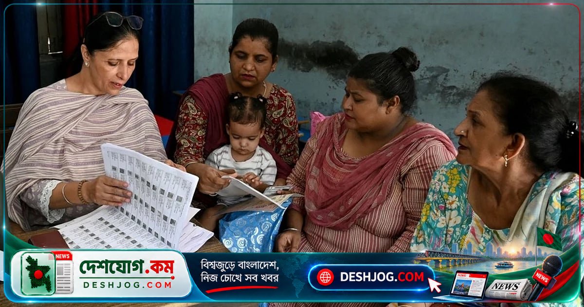 পশ্চিমবঙ্গে ভোটার তালিকা আপিলে ১২ বছরেরও বেশি সময় লেগে যেতে পারে, ৩৭ লাখেরও বেশি আবেদন বিচারাধীন