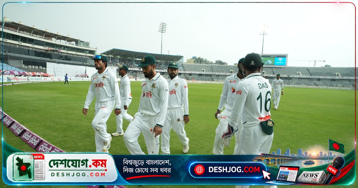 মিরপুরের চ্যালেঞ্জিং পিচে ওয়েস্ট ইন্ডিজের ১৭০ রানের লক্ষ্যে বাংলাদেশের পতন: ৬ উইকেট হারিয়ে ৫৩ রানে গুটিয়ে পড়ে