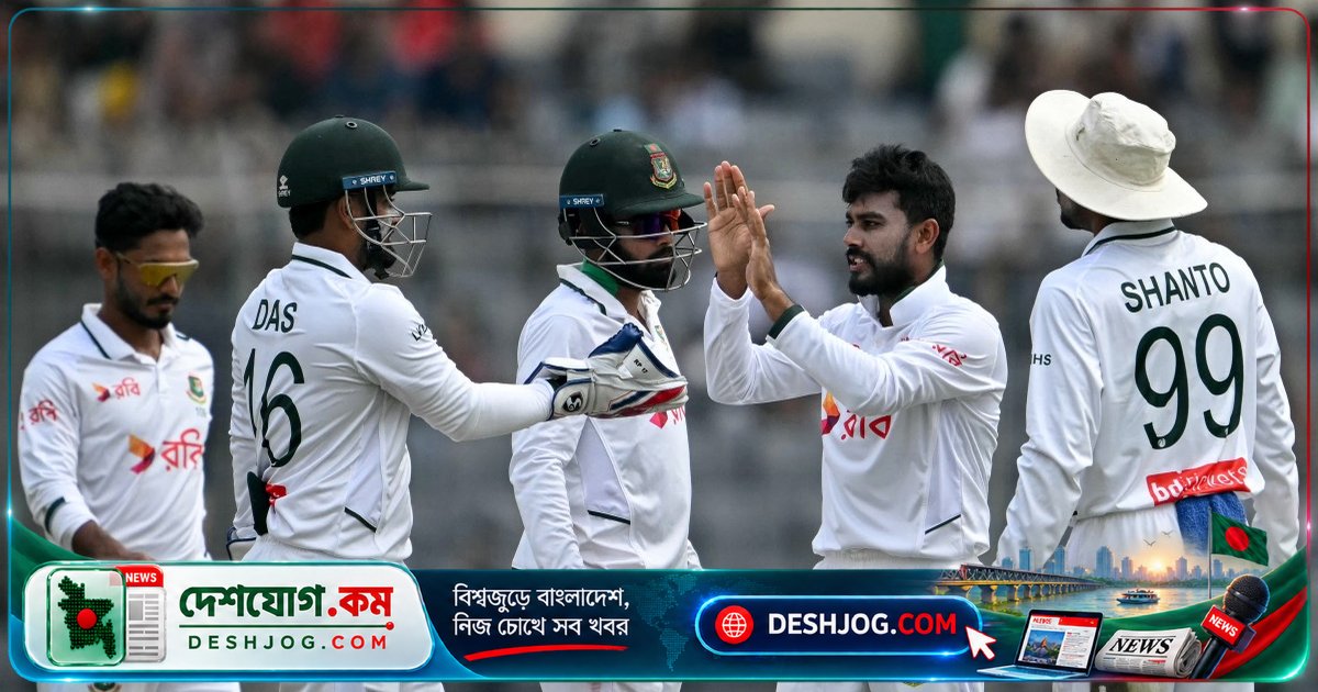 বাংলাদেশের মিরাজ-নাঈমের বোলিং ঘূর্ণিতে ওয়েস্ট ইন্ডিজের ২৭২ রান সংগ্রহে ব্যর্থ