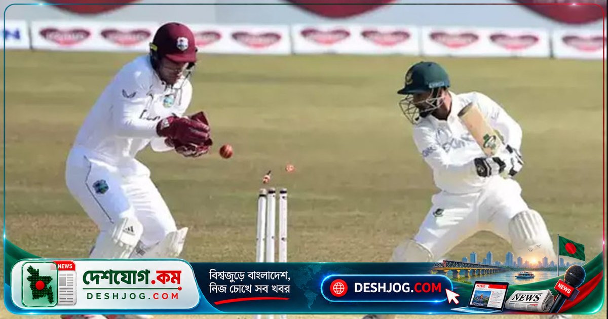 বাংলাদেশ সফরে ওয়েস্ট ইন্ডিজের টেস্ট সিরিজে আগামী ১৮ অক্টোবর থেকে শুরু হবে প্রস্তুতি অনুশীলন ও ম্যাচ