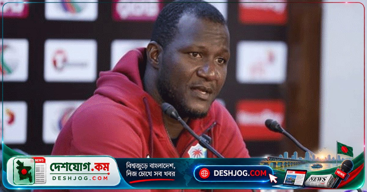 ওয়েস্ট ইন্ডিজের অধিনায়ক স্যামি: বাংলাদেশের মাঠে আমাদের সেরা টি-টোয়েন্টি ম্যাচ হয়েছে