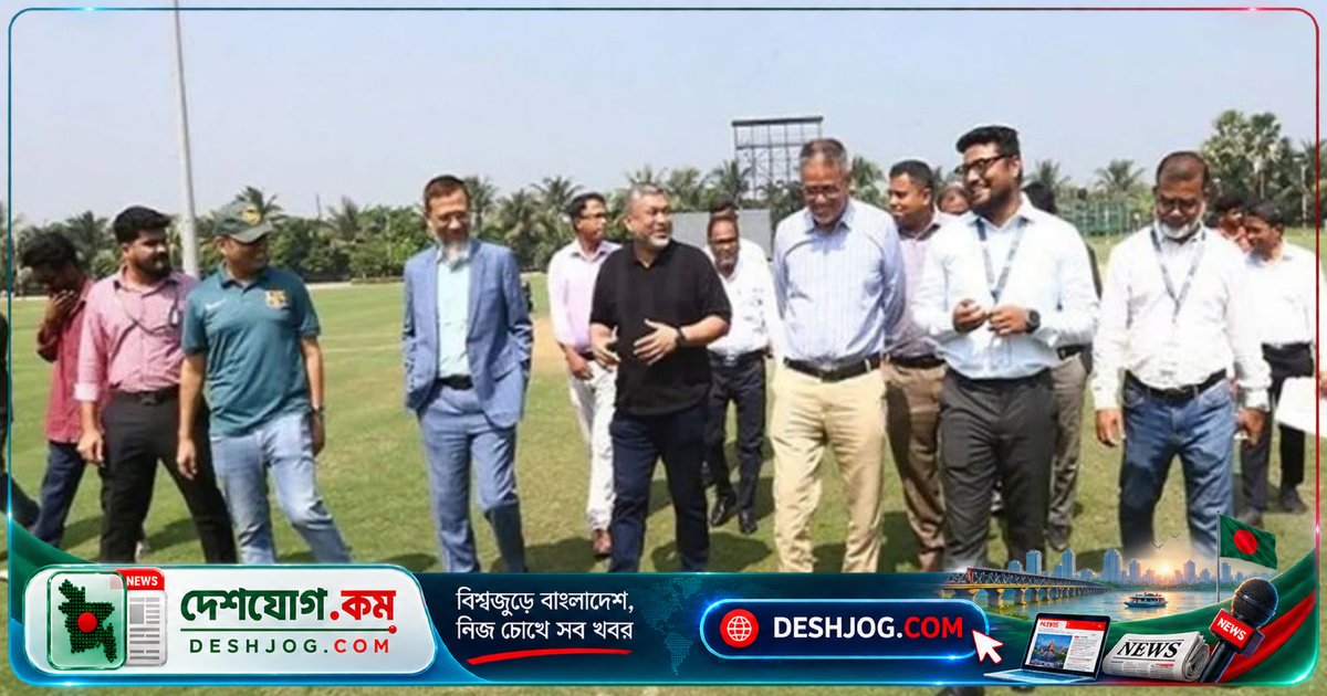 আনভীর ক্রিকেট স্টেডিয়ামে ওয়েস্ট ইন্ডিজের প্রস্তুতি ম্যাচ: বিসিবি প্রতিনিধিদল প্রশংসা করে অসাধারণ ভেন্যু