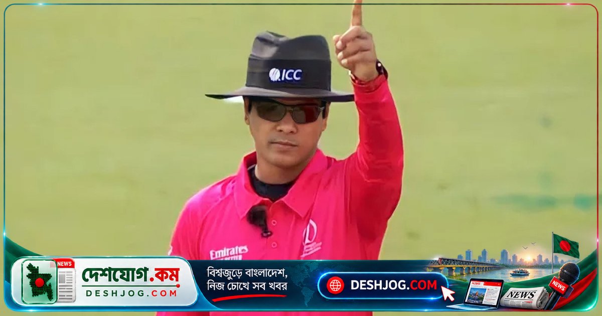 ওয়েস্ট ইন্ডিজের শেরফান রাদারফোর্ডের আউট নিয়ে বাংলাদেশি আম্পায়ারের সিদ্ধান্তে ভারত-ওয়েস্ট ইন্ডিজ ক্রিকেট সিরিজে বিতর্কের জ্বালা