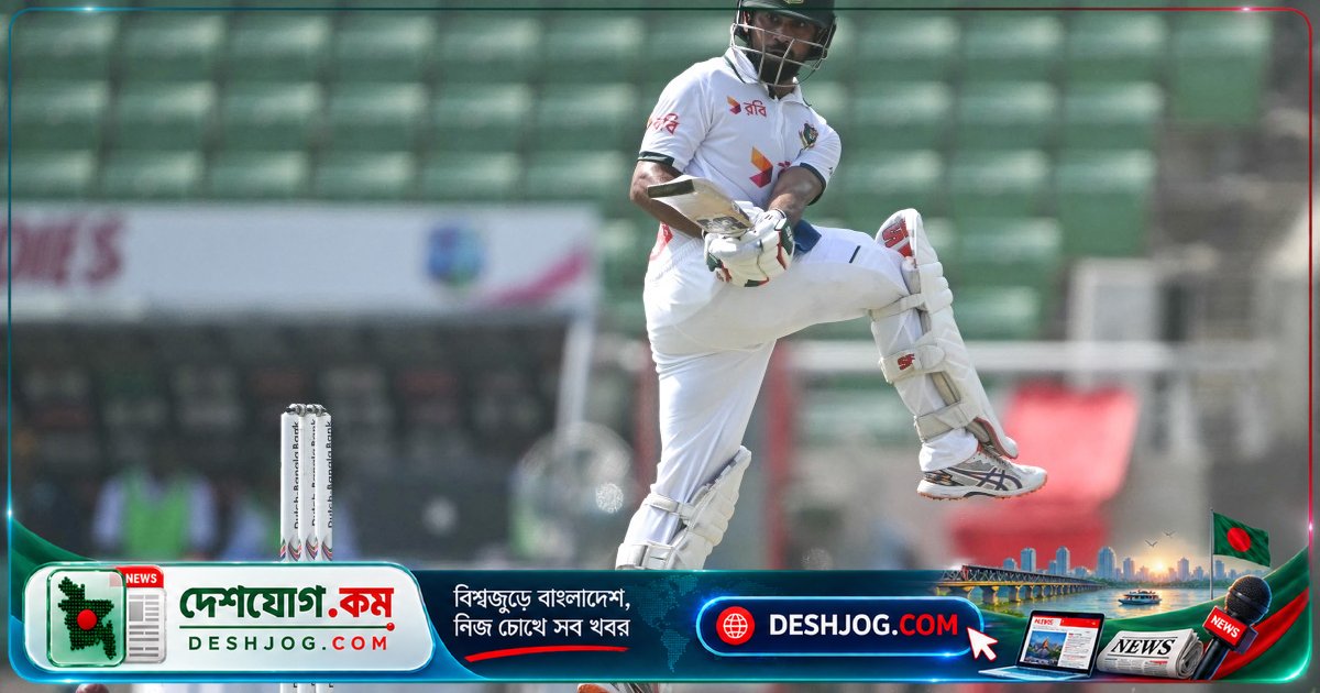 মিরপুরে টেস্ট ক্রিকেটে ধীরগতির ব্যাটিংয়ে ওয়েস্ট ইন্ডিজের বোলারদের চ্যালেঞ্জে বাংলাদেশের স্ট্রাইক রোটেশন