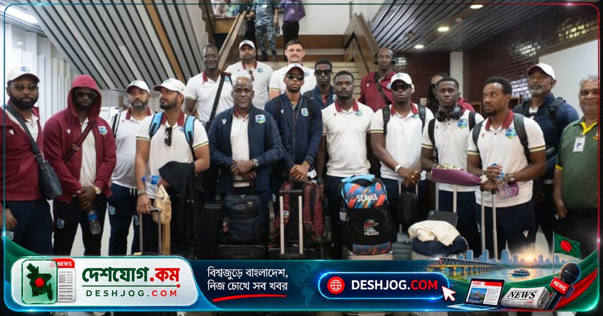 বাংলাদেশের মাটিতে পাঁচ বছর পর ওয়েস্ট ইন্ডিজের মুখোমুখি: টেস্ট সিরিজের প্রস্তুতি শুরু