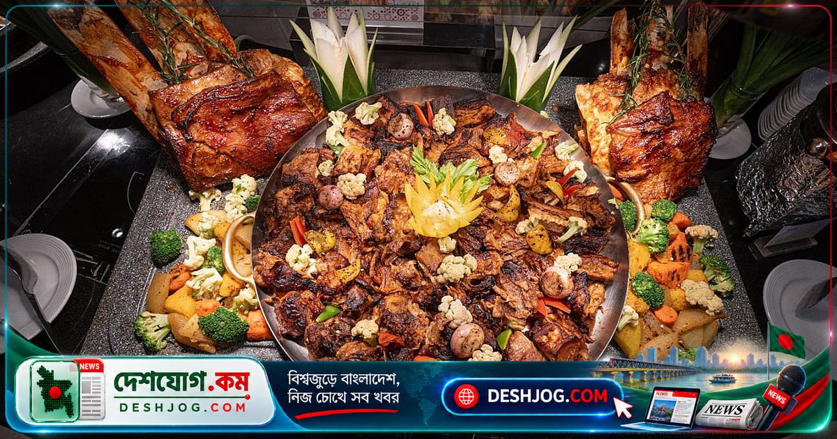 দ্য ওয়েস্টিন ঢাকায় আন্তর্জাতিক কাবাব উৎসবে একসাথে ১৫টি দেশের স্বাদের ভ্রমণ