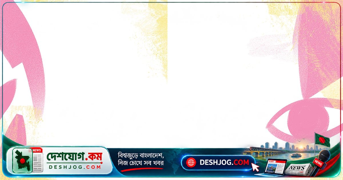 কোন সুরে ডাকব তোমায় মন চায়